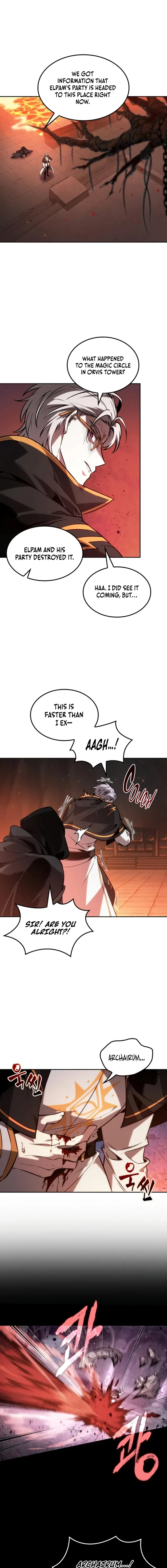 The Last Adventurer Chapter 110 - 7