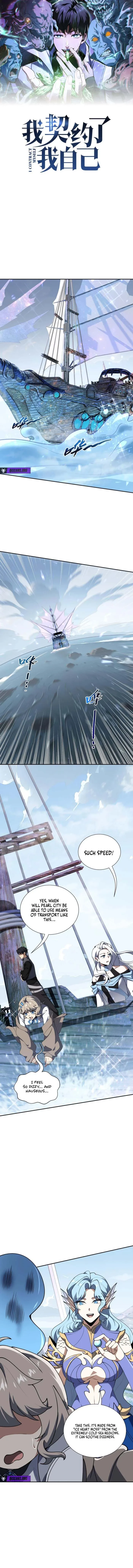 I Contracted Myself Chapter 130 - 1