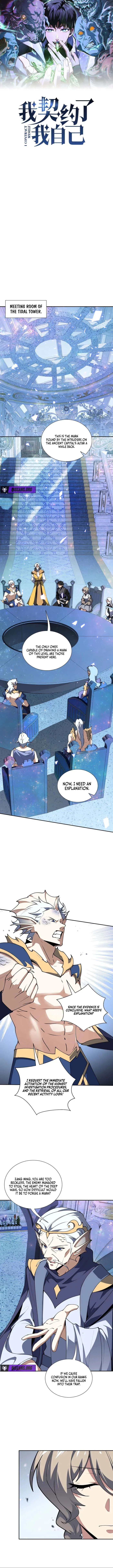 I Contracted Myself Chapter 131 - 1