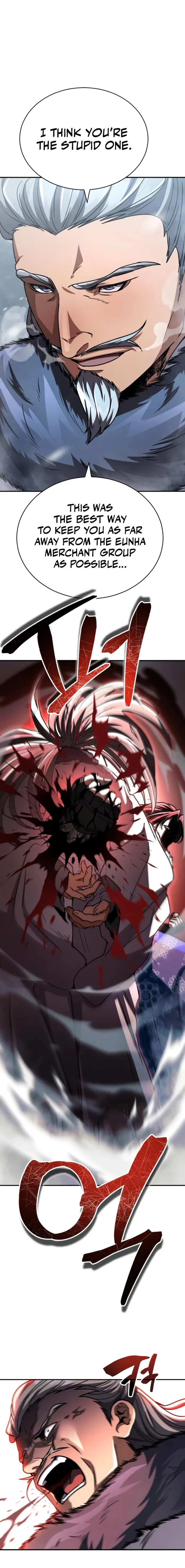 Reincarnation of the Fist King Chapter 41 - 1