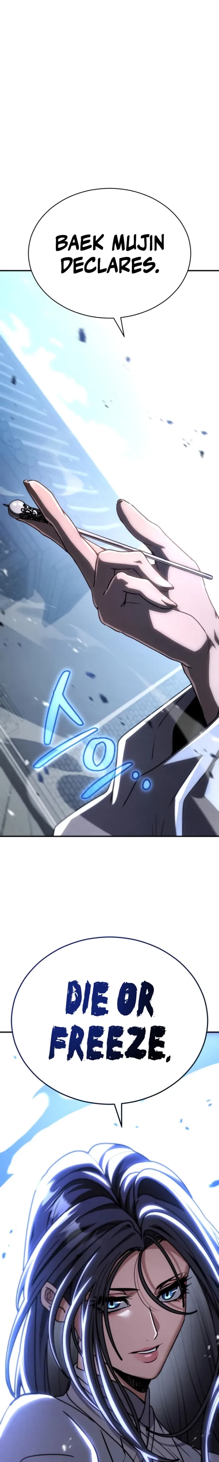 Reincarnation of the Fist King Chapter 41 - 19