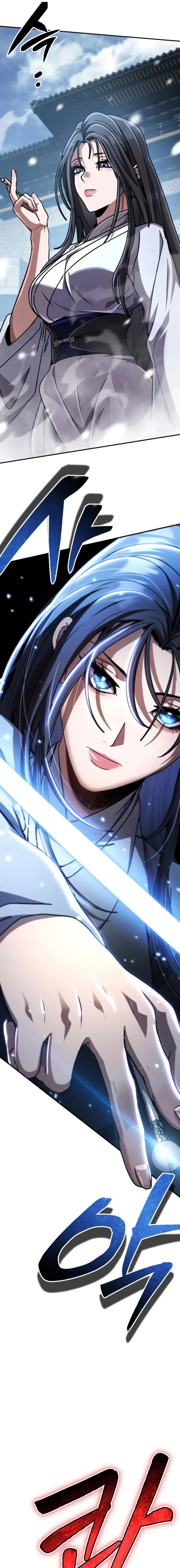 Reincarnation of the Fist King Chapter 41 - 23