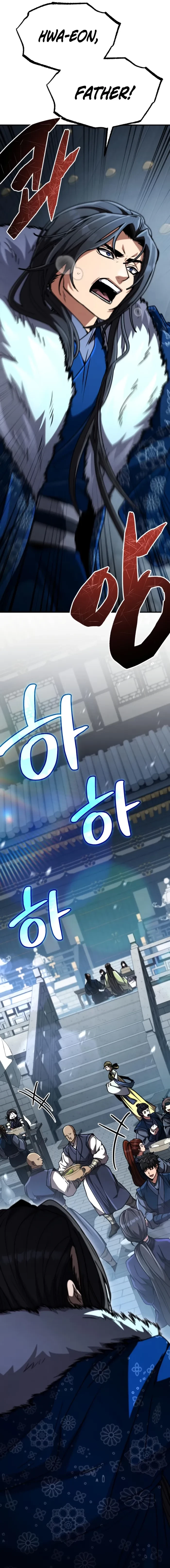 Reincarnation of the Fist King Chapter 41 - 26