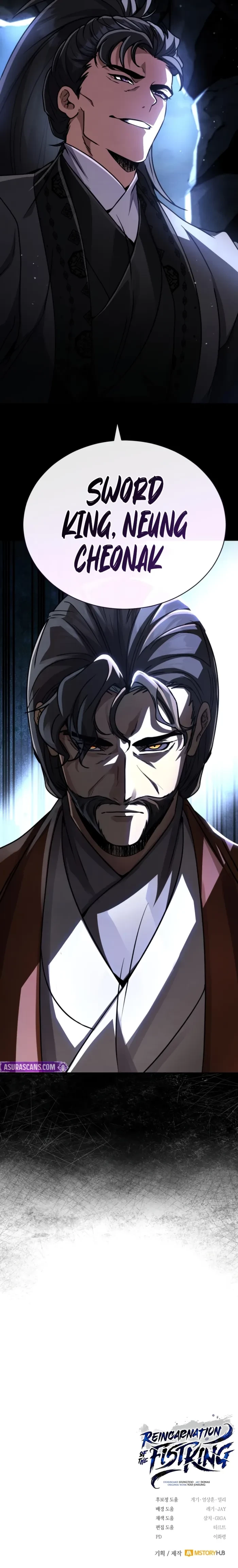 Reincarnation of the Fist King Chapter 41 - 39