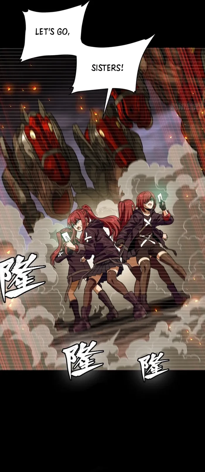 Legend of Star General Chapter 348 - 7