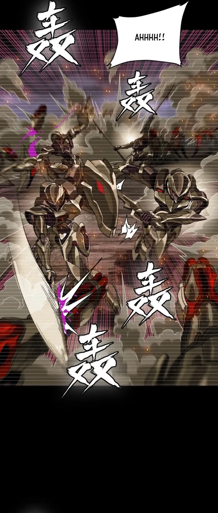 Legend of Star General Chapter 348 - 9