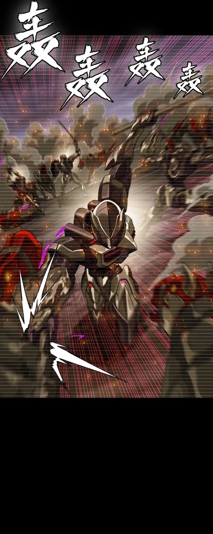 Legend of Star General Chapter 348 - 10