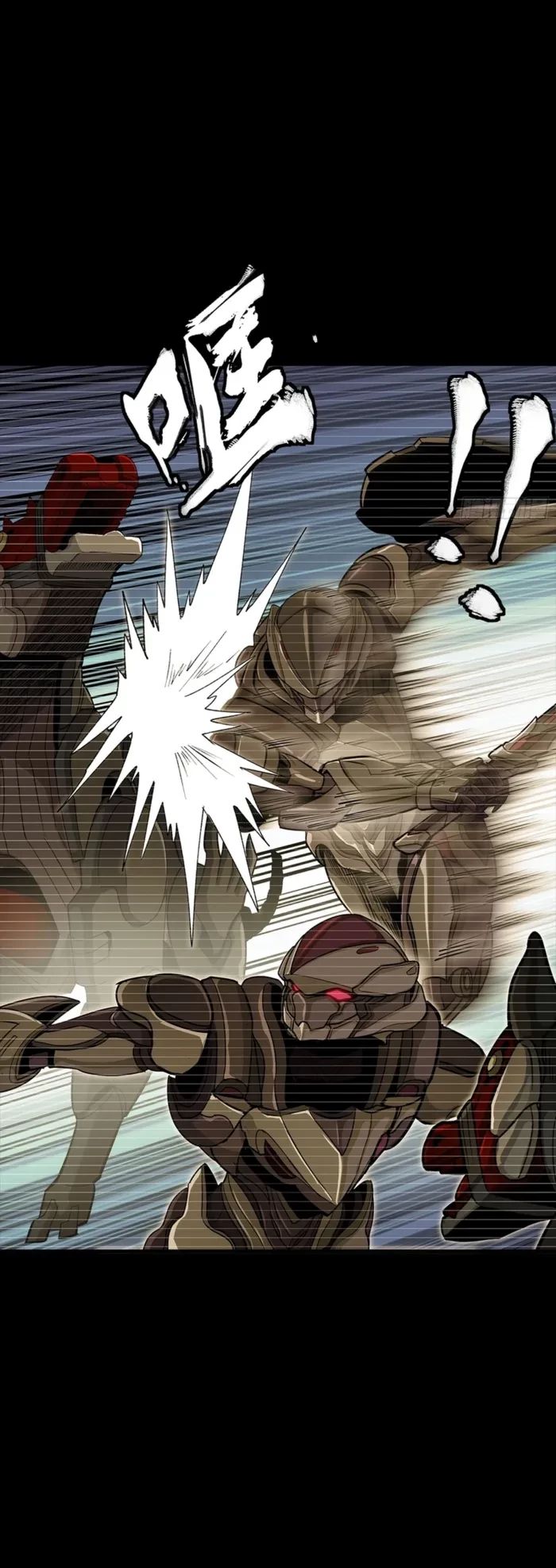 Legend of Star General Chapter 348 - 12