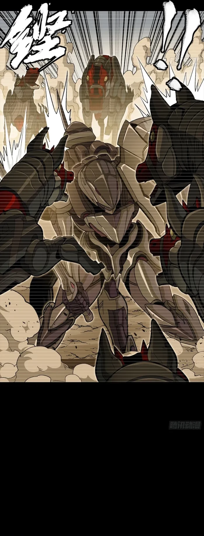 Legend of Star General Chapter 348 - 15