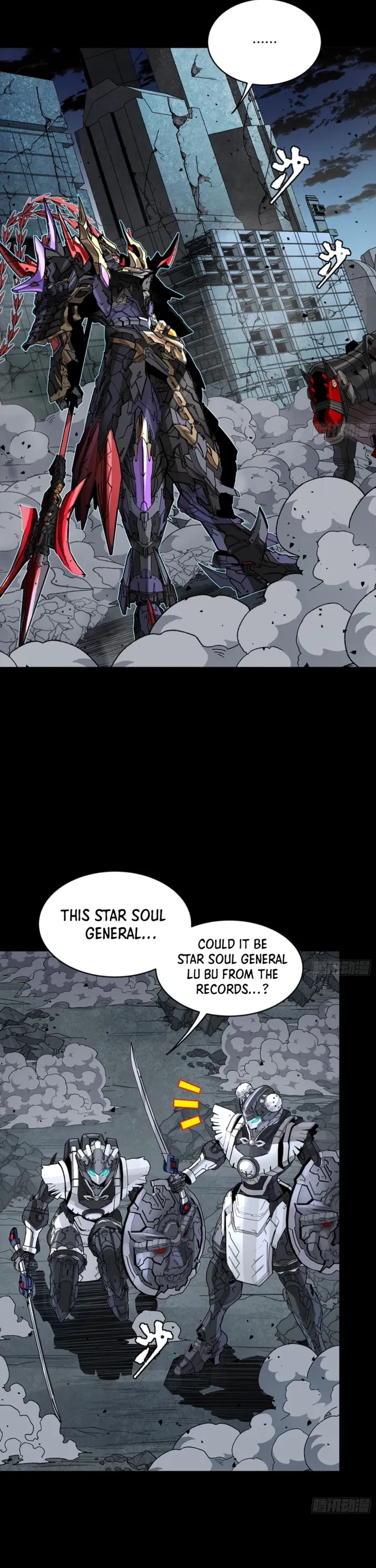 Legend of Star General Chapter 348 - 23