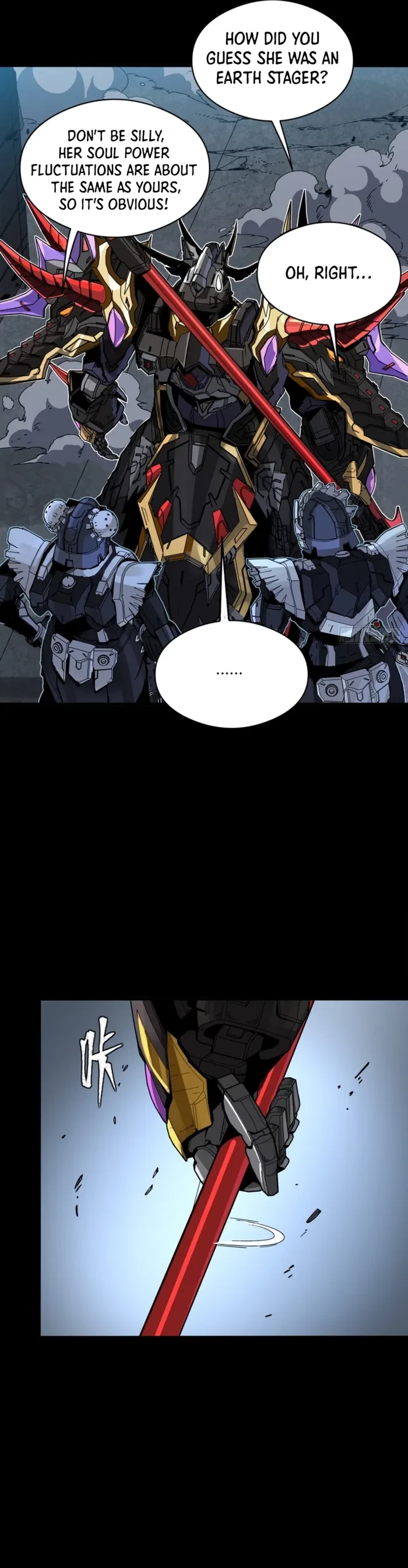 Legend of Star General Chapter 348 - 26