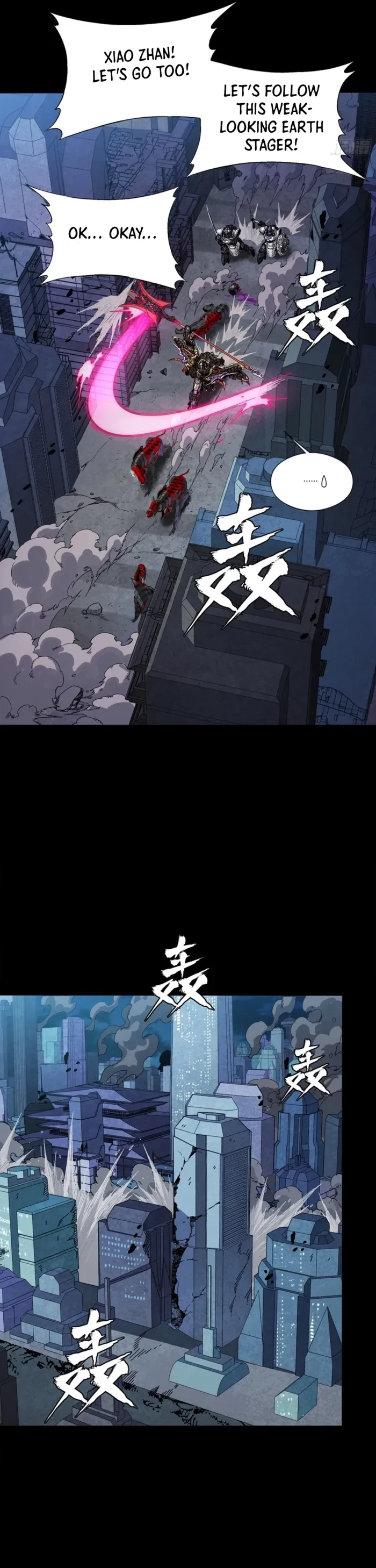 Legend of Star General Chapter 348 - 28