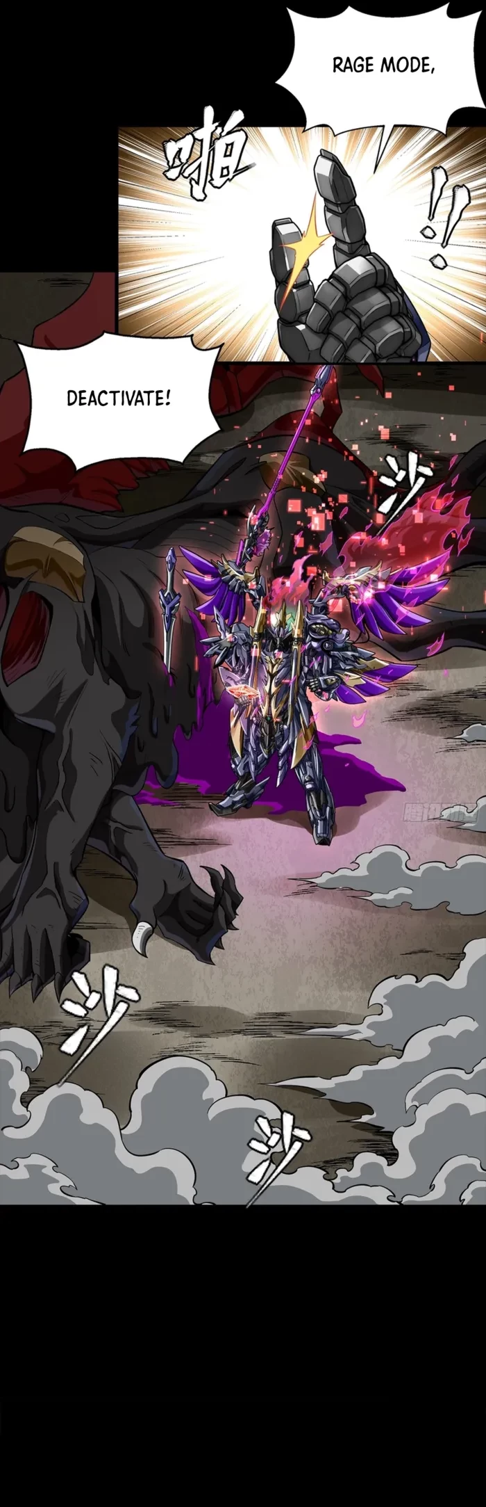 Legend of Star General Chapter 348 - 35