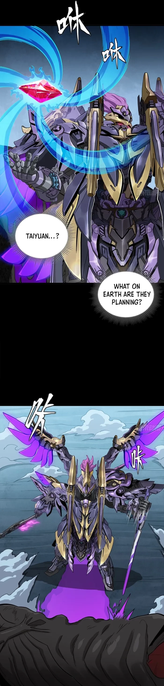 Legend of Star General Chapter 348 - 36