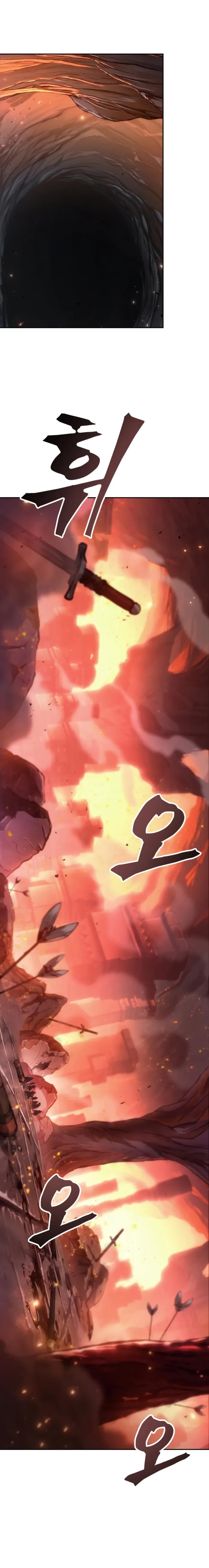 The Last Adventurer Chapter 111 - 1