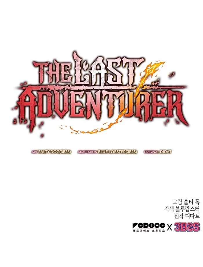The Last Adventurer Chapter 111 - 24