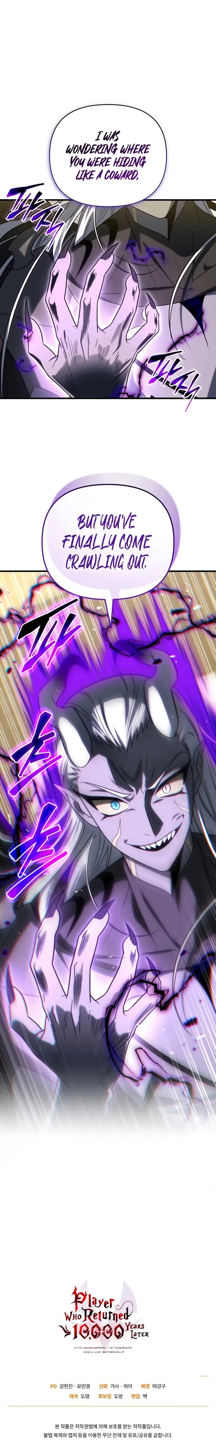 After Ten Millennia in Hell Chapter 146 - 22