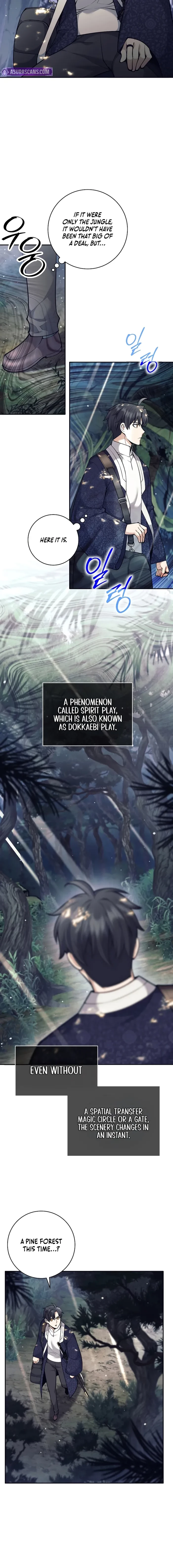 The Illegitimate Who Devours Weapons Chapter 75 - 2