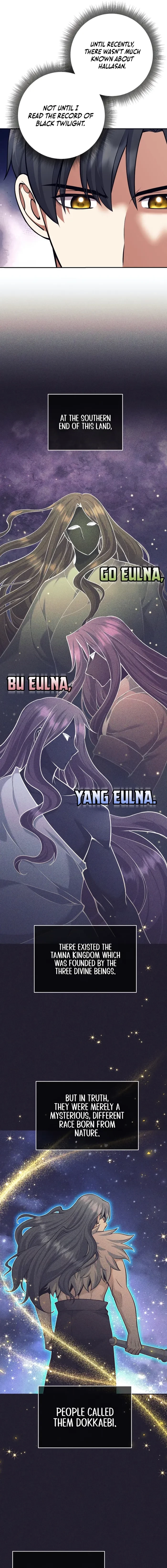 The Illegitimate Who Devours Weapons Chapter 75 - 3