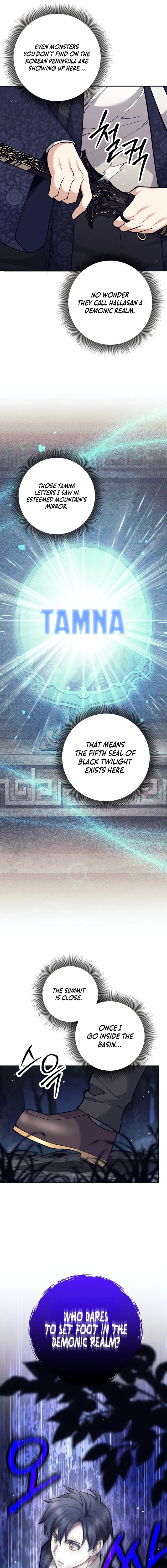 The Illegitimate Who Devours Weapons Chapter 75 - 7