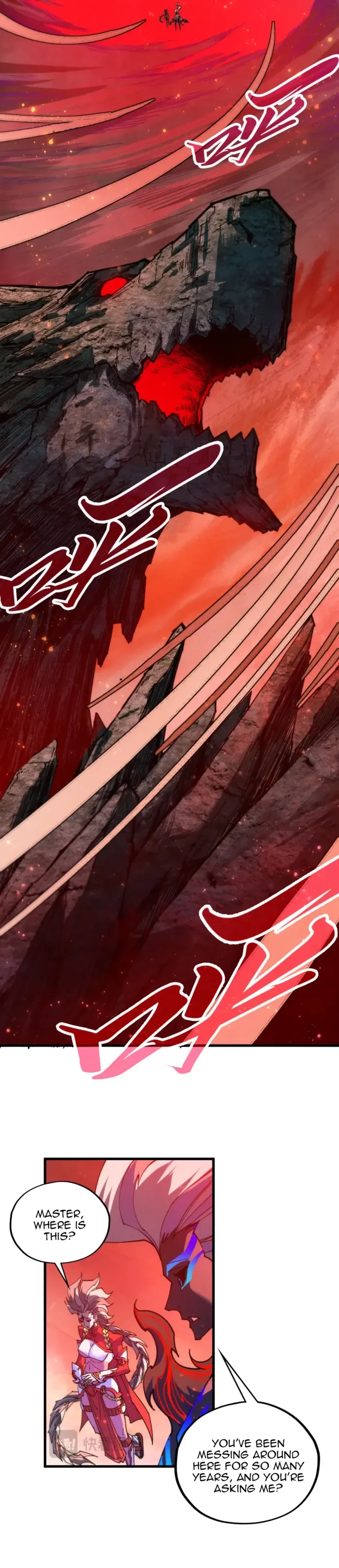 The Ultimate of All Ages Chapter 505 - 23