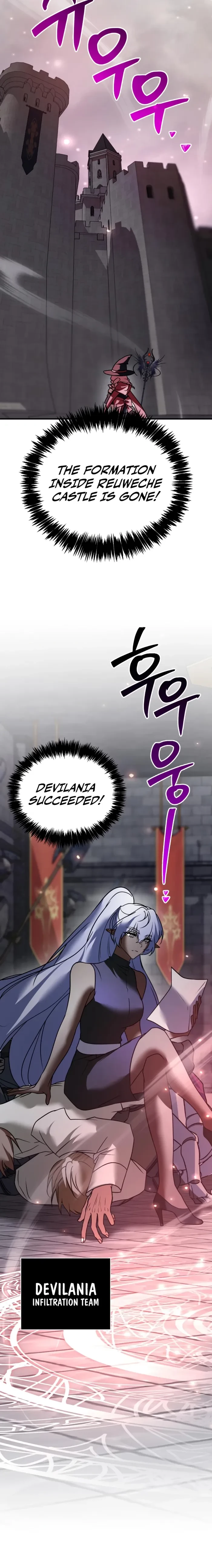 I’m Not That Kind of Talent Chapter 118 - 20