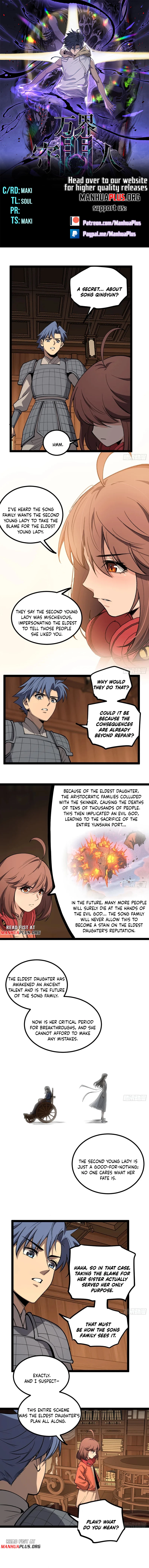 Myriad Realms Gatekeeper Chapter 136 - 1