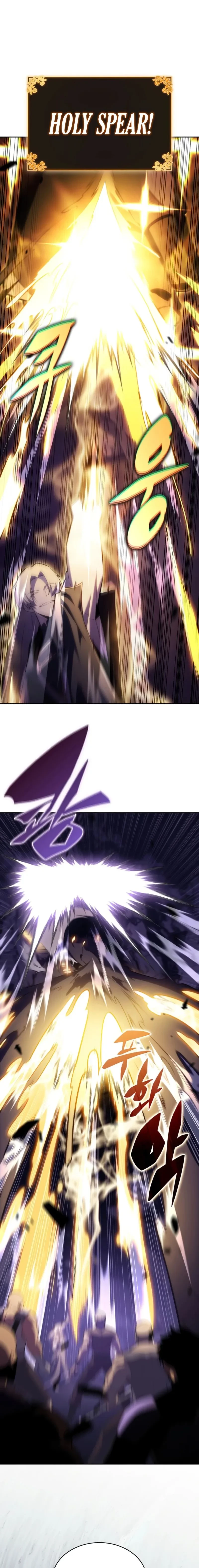 The Reborn Young Lord Is an Assassin Chapter 115 - 1