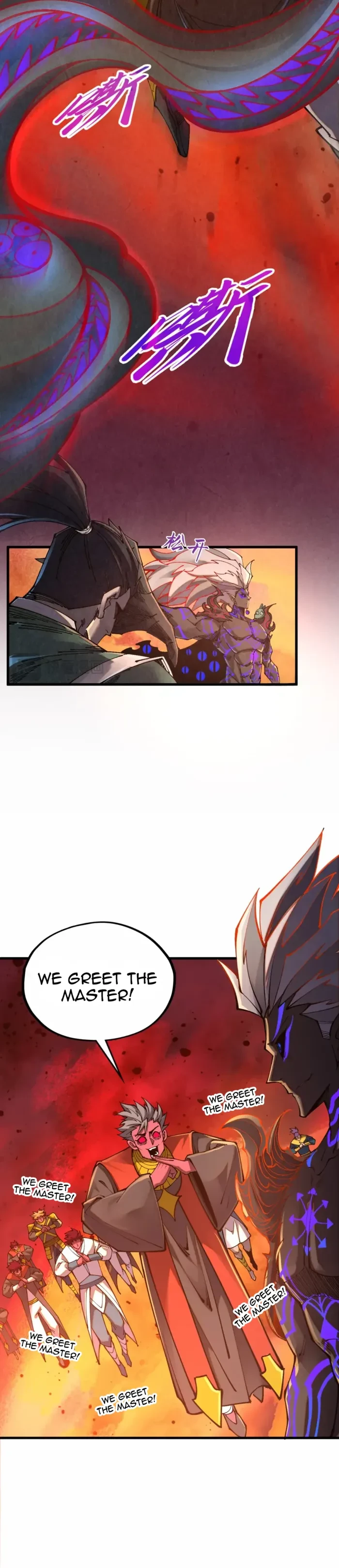 The Ultimate of All Ages Chapter 506 - 8