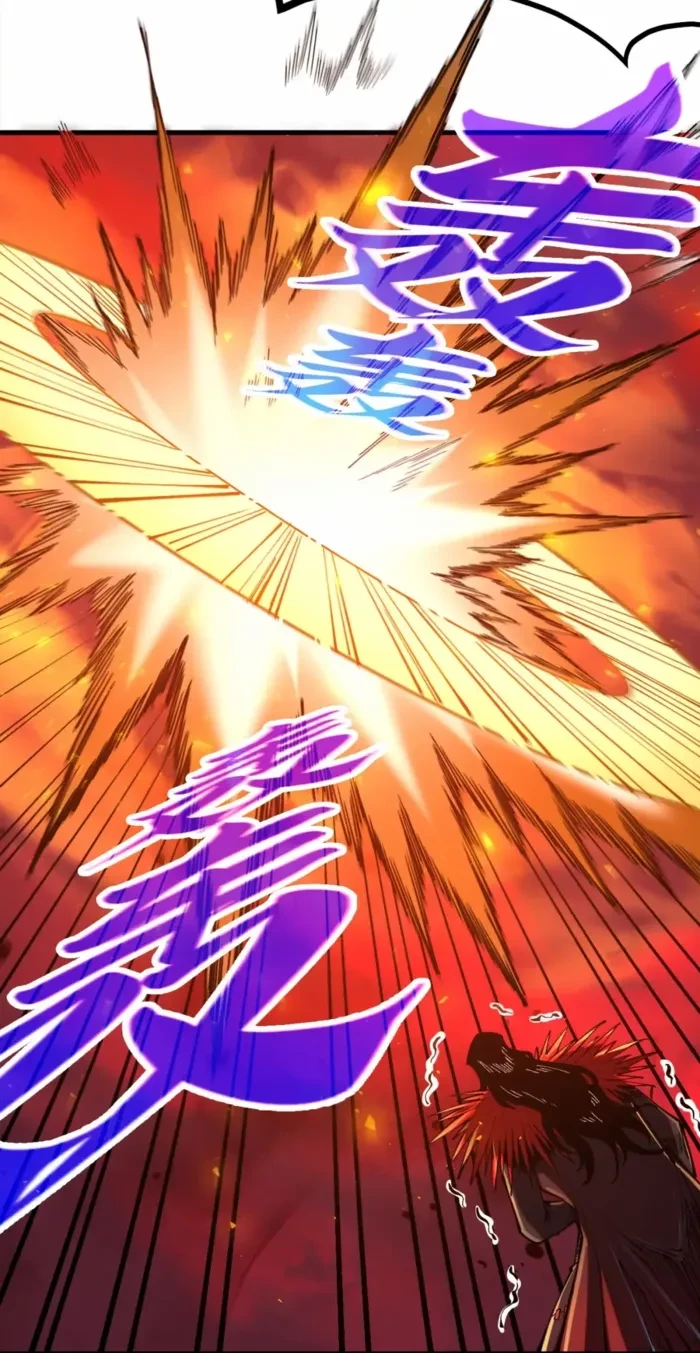 The Ultimate of All Ages Chapter 506 - 14