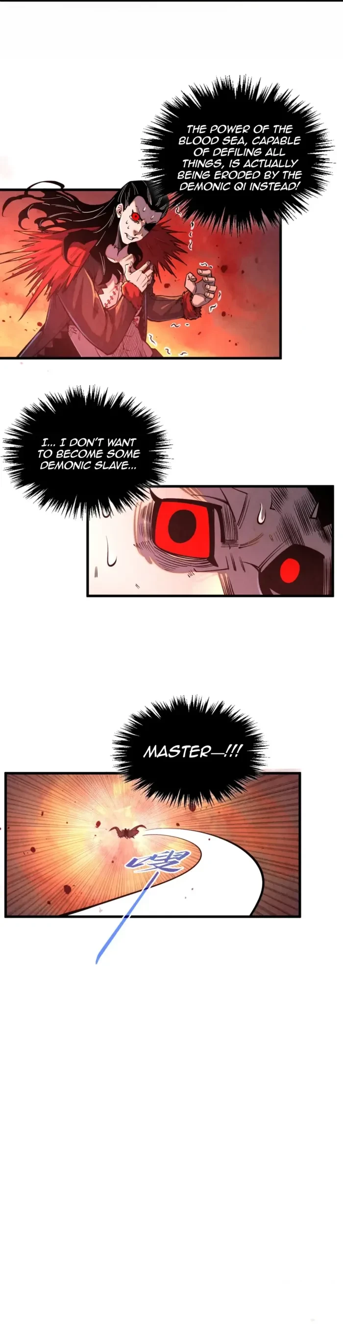 The Ultimate of All Ages Chapter 506 - 15