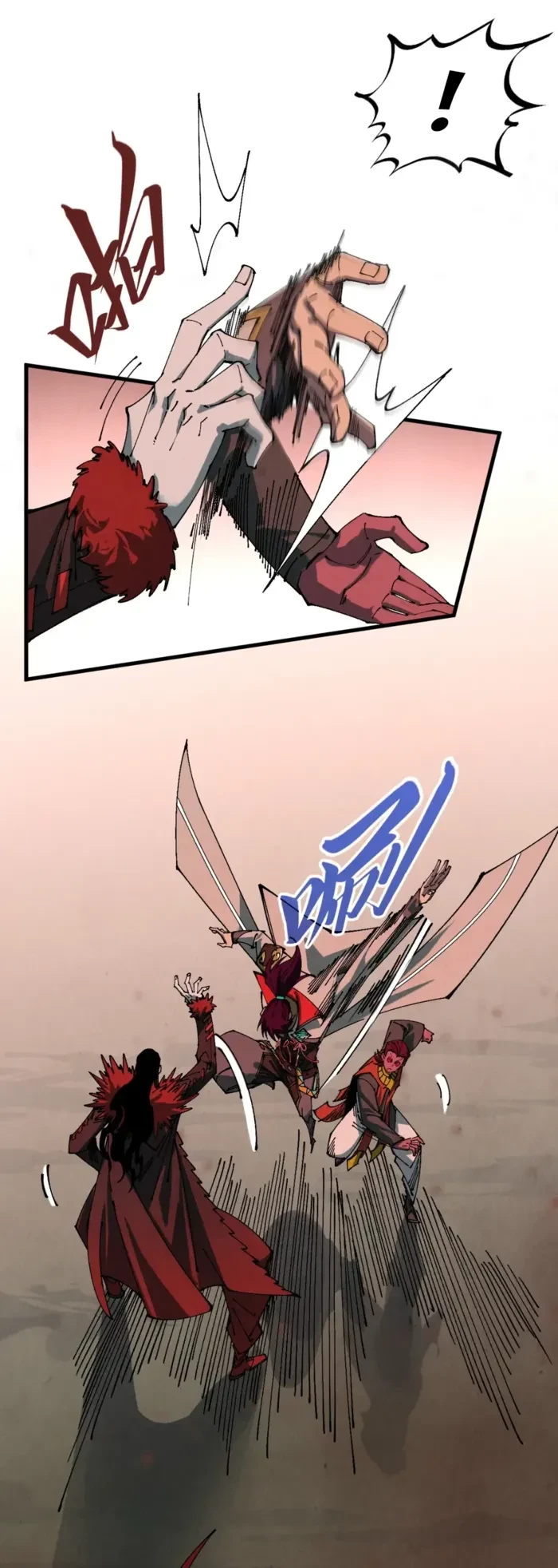 The Ultimate of All Ages Chapter 506 - 20