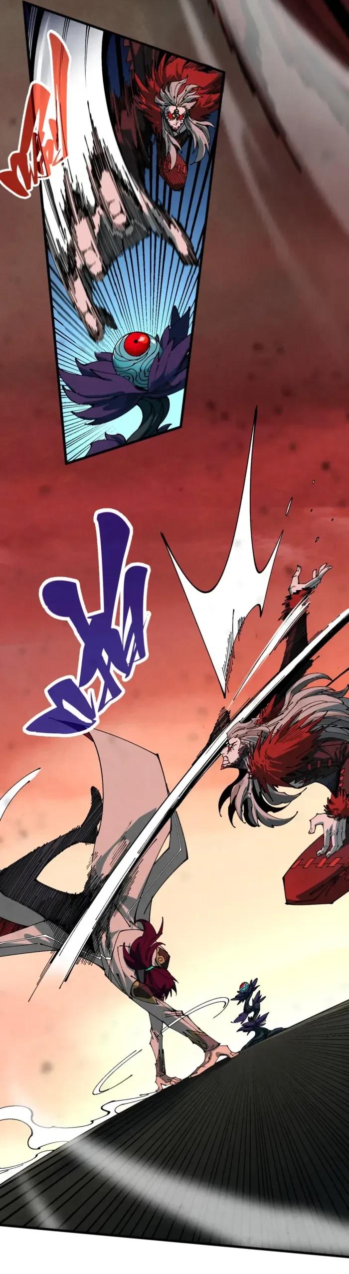 The Ultimate of All Ages Chapter 506 - 27