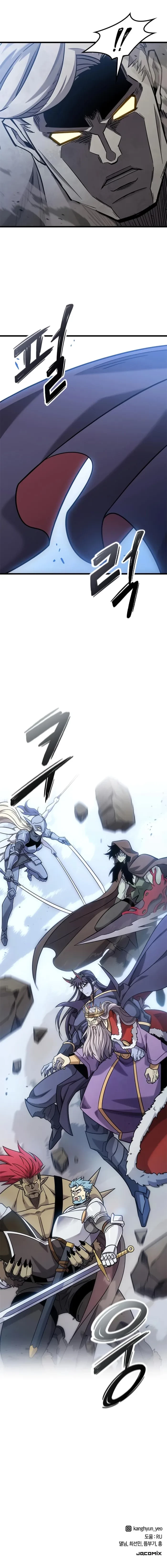 What a Bountiful Harvest, Demon Lord! Chapter 55 - 20