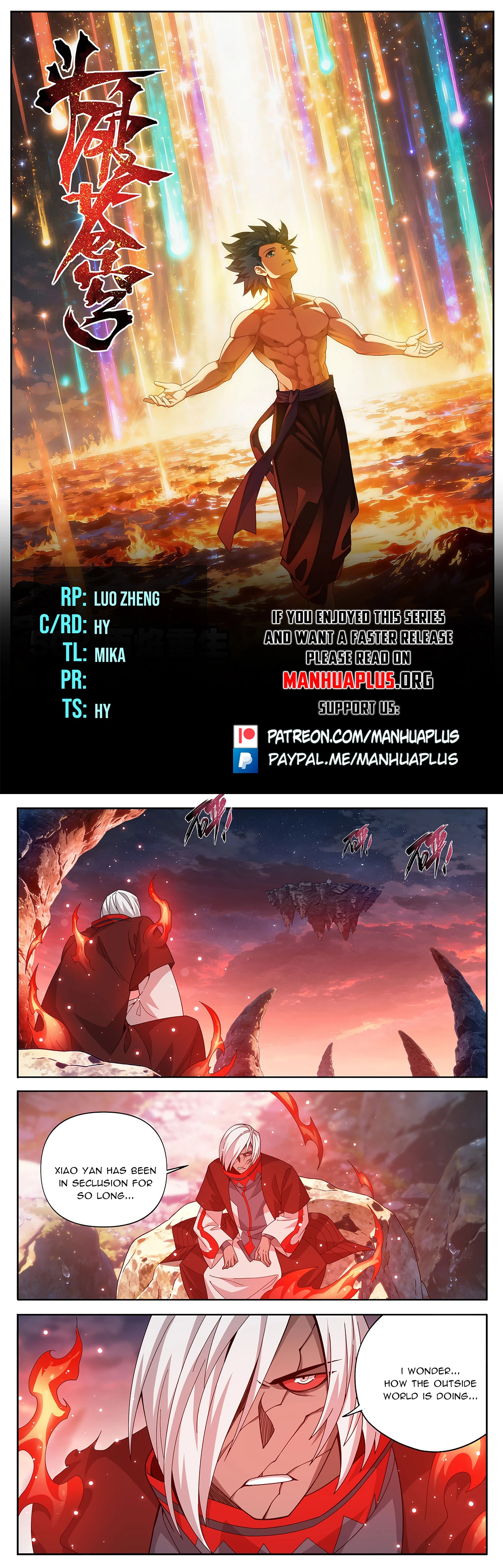 Battle Through the Heavens Chapter 503 - 1