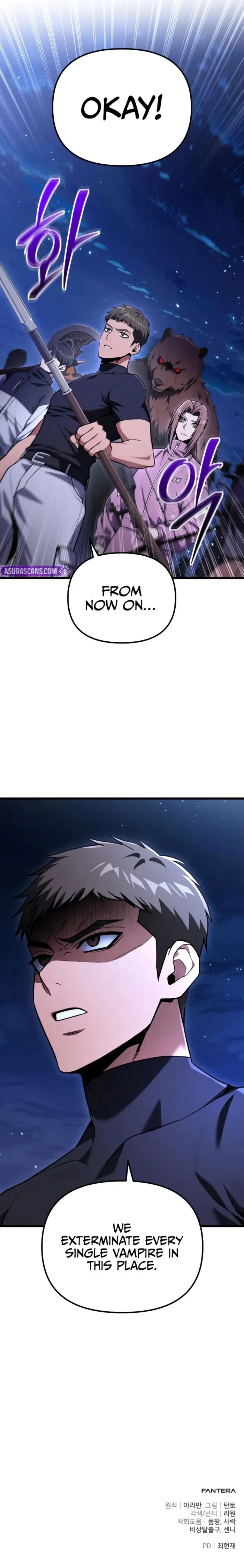 Ultimate Shut-in Chapter 68 - 25