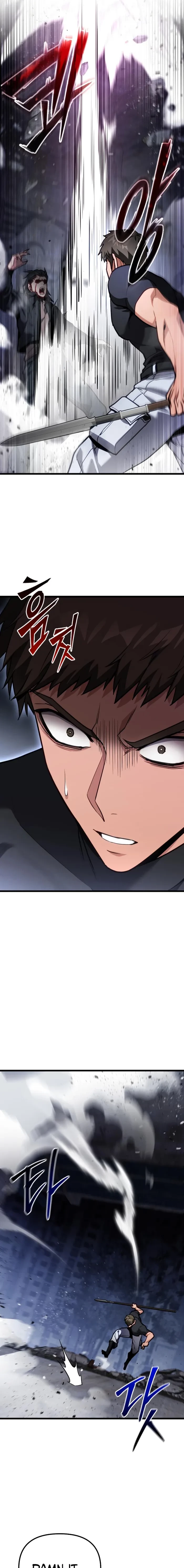 Ultimate Shut-in Chapter 69 - 23