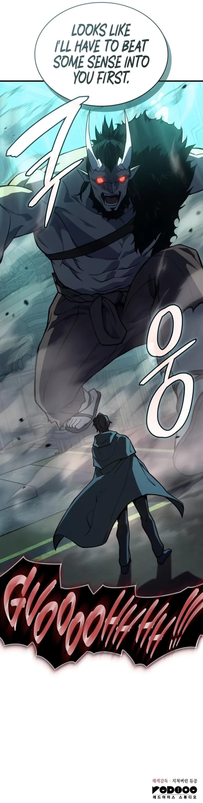 Returned by the King Chapter 131 - 26