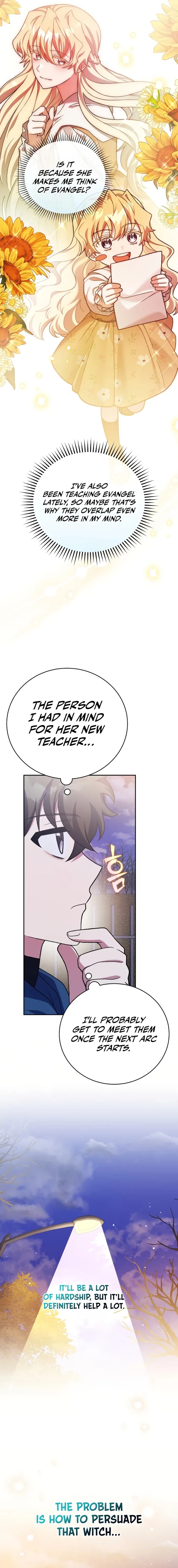 The Novel’s Extra (Remake) Chapter 147 - 2