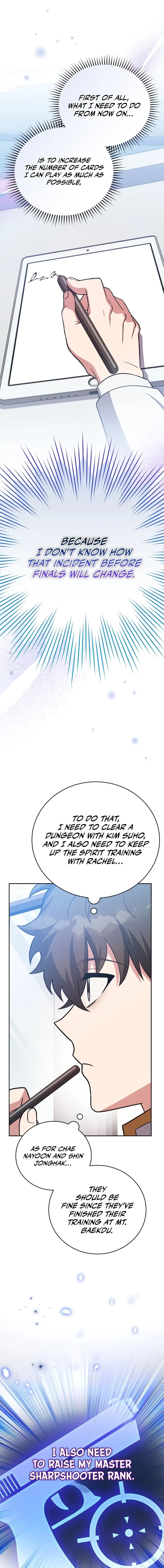 The Novel’s Extra (Remake) Chapter 147 - 7