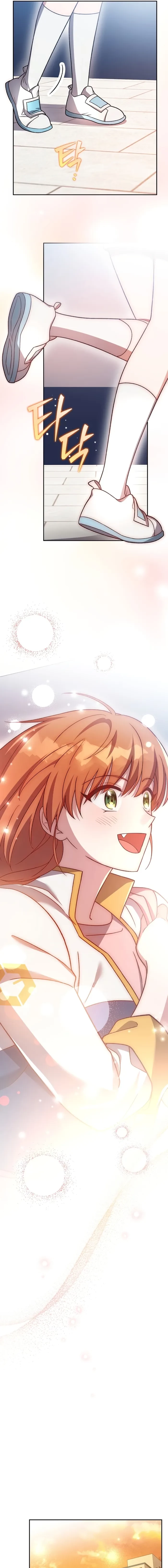 The Novel’s Extra (Remake) Chapter 147 - 17