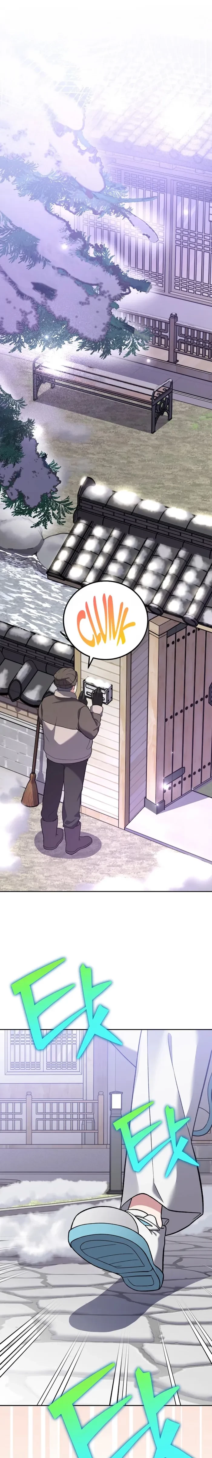 The Novel’s Extra (Remake) Chapter 146 - 1