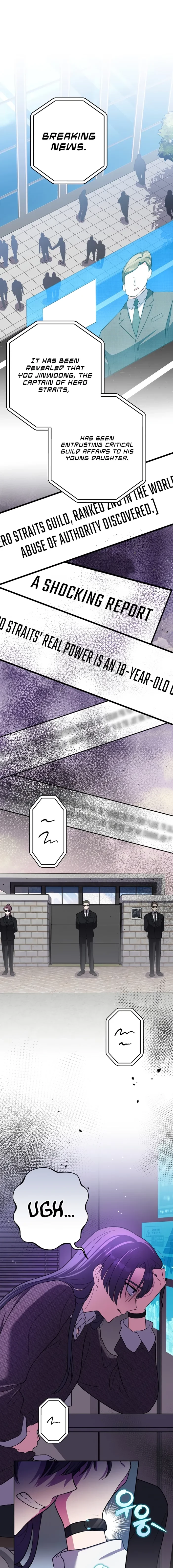 The Novel’s Extra (Remake) Chapter 145 - 1