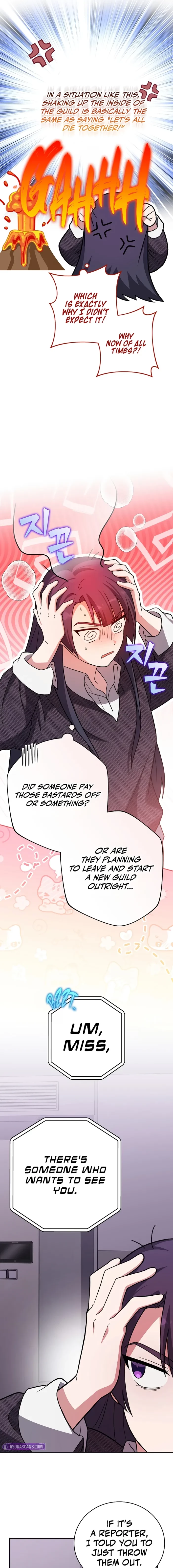 The Novel’s Extra (Remake) Chapter 145 - 7