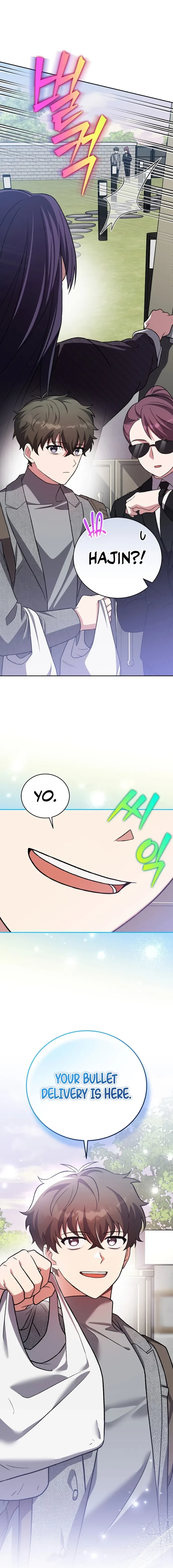 The Novel’s Extra (Remake) Chapter 145 - 9