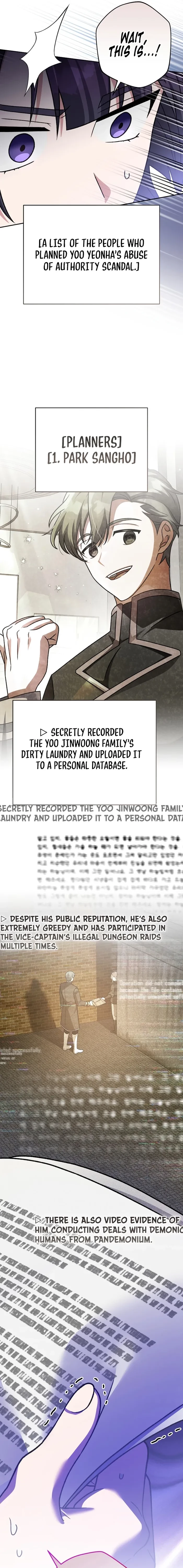 The Novel’s Extra (Remake) Chapter 145 - 13