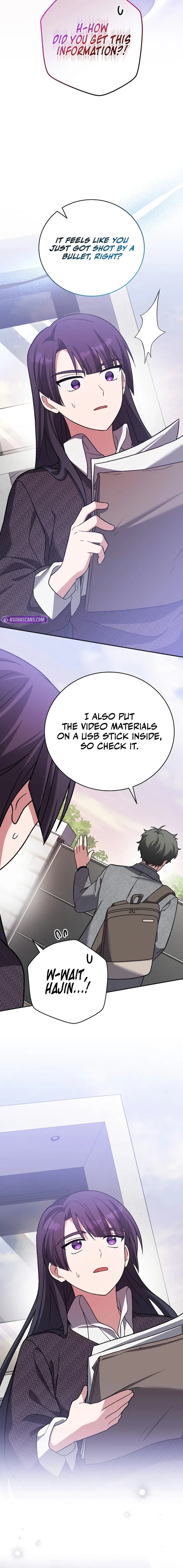 The Novel’s Extra (Remake) Chapter 145 - 14