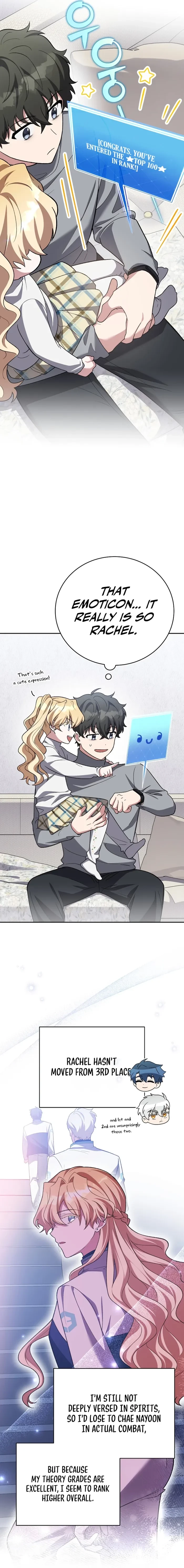 The Novel’s Extra (Remake) Chapter 145 - 21