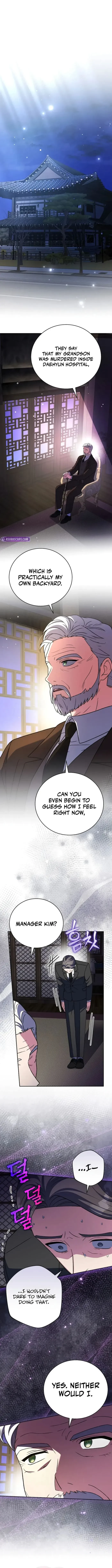 The Novel’s Extra (Remake) Chapter 144 - 1