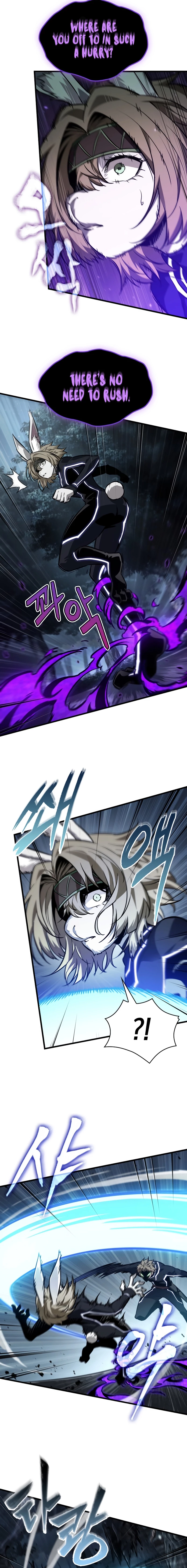 Pick Me Up Chapter 190 - 5